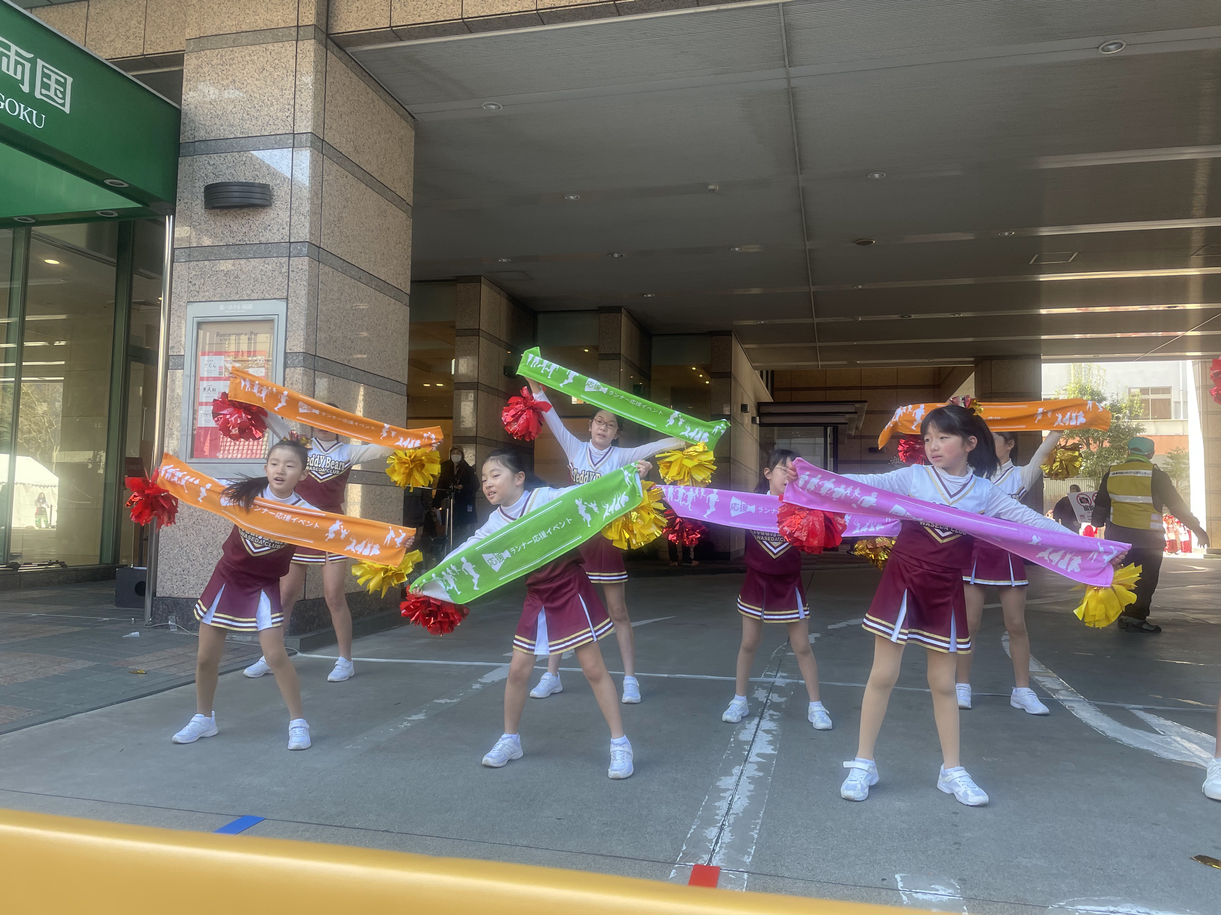 scene of the event54.jpg